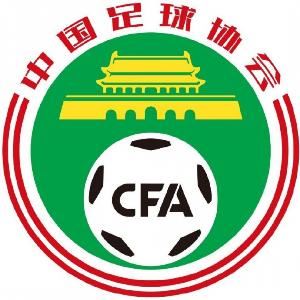 备战2028年U17女足亚洲杯，足协公布U14女足精英球员选拔营名单